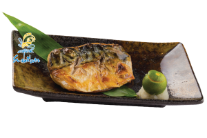 Cá Saba Nướng Muối