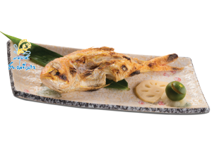 Cá Đổng Lượng Nướng Muối