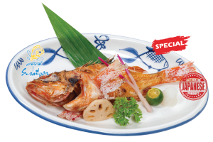 Cá Đỏ Nướng Muối